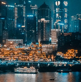 Chongqing Trip