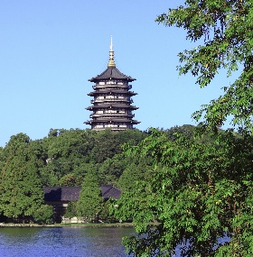 Hangzhou Trip