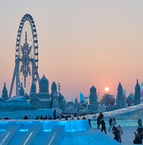 Harbin Trip
