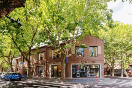 Shanghai French Concession Day Tour: How to Plan the Perfect Itinerary?