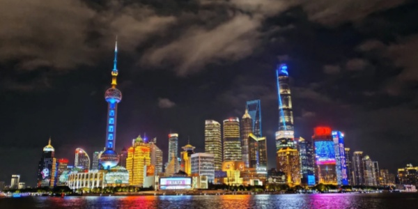 The Bund.jpg