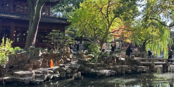 Yu Garden.jpg