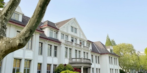 Fudan Universit.jpg