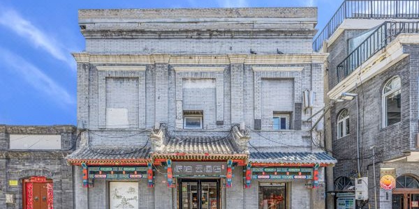 Home Inn Express,<a class='seo-content-a'  target='_blank'  href = 'https://intotravelchina.com/html/web/beijing/index.html'>cheap hotels in beijing china</a>.jpg