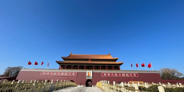 tiananmen square,<a class='seo-content-a'  target='_blank'  href = 'https://intotravelchina.com/html/web/sanyatrip/index.html'>china tour</a>,<a class='seo-content-a'  target='_blank'  href = 'https://intotravelchina.com/html/web/beijing/index.html'>Beijing tour</a>,1.jpg