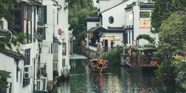 Pingjiang Road Historical District，best places to go in china.jpg