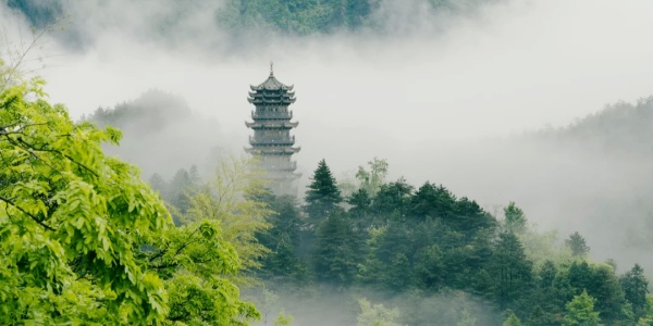 Jiuhua Mountain.jpg