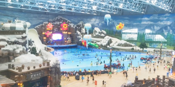 Dujiangyan Sunac Water World.jpg