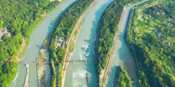 Dujiangyan Irrigation System,family trip.jpg