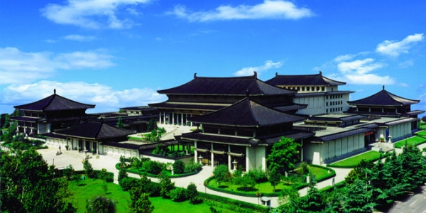 Shaanxi History Museum.jpg
