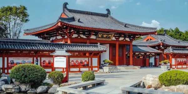 Huaqing Palace1.jpg