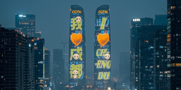 twins town.jpg