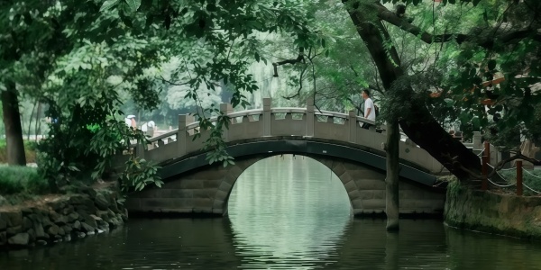 renming park.jpg