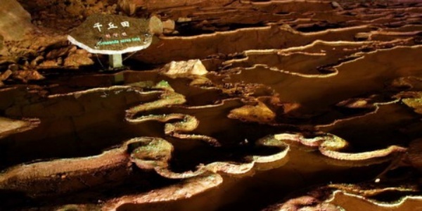 zhangjiajie,qianqiutian.jpg