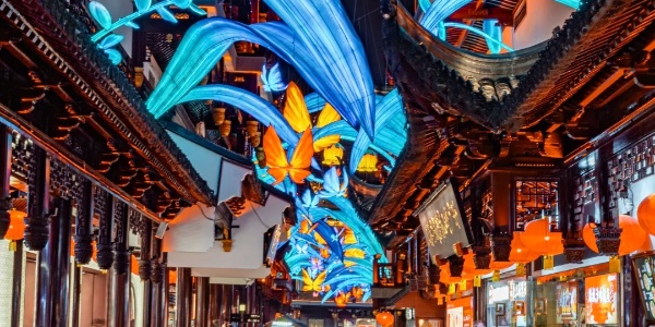 yugarden.jpg
