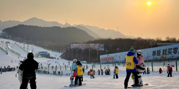 Nanshan Ski Resort .jpg