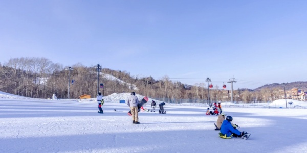 Changbaishan International Resort.jpg