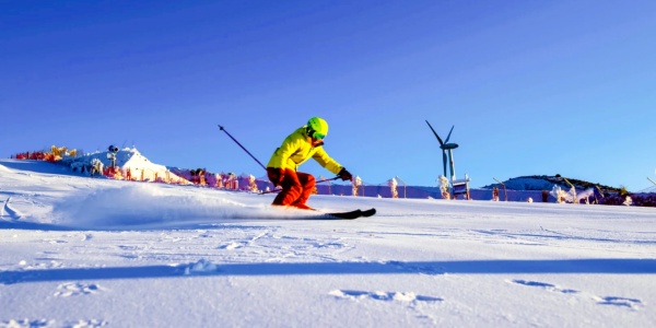 Meihua Mountain Ski Resort.jpg