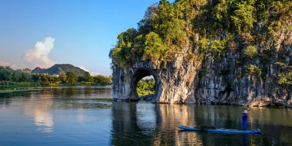 elephant nose moutain.jpg