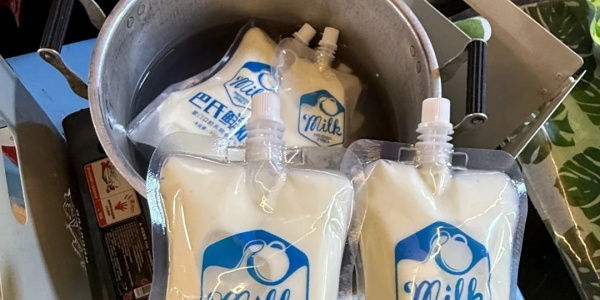 milk.jpg