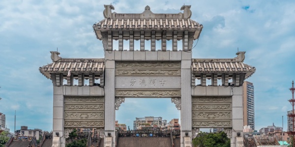 chenjia.jpg